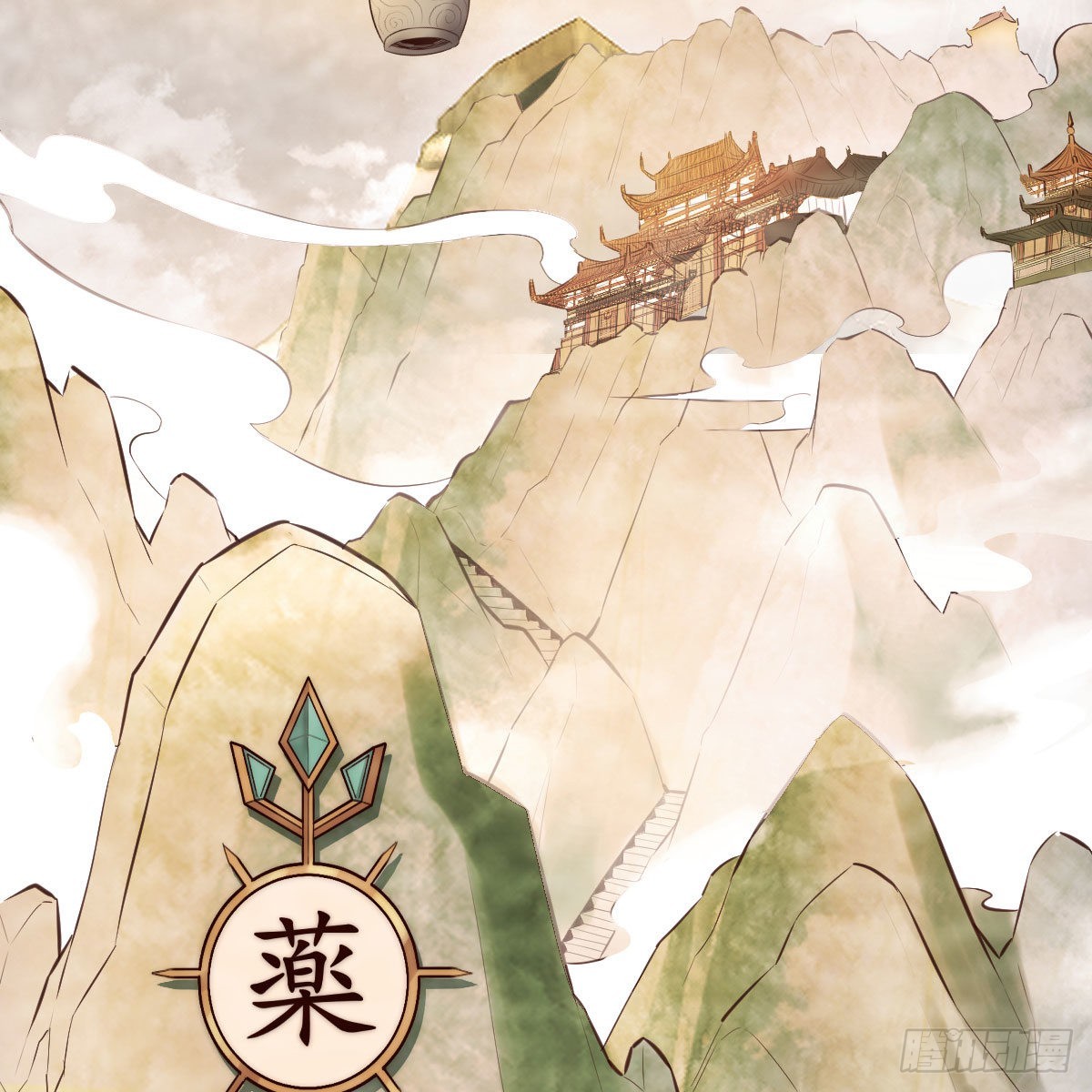 连更第十七天！33
