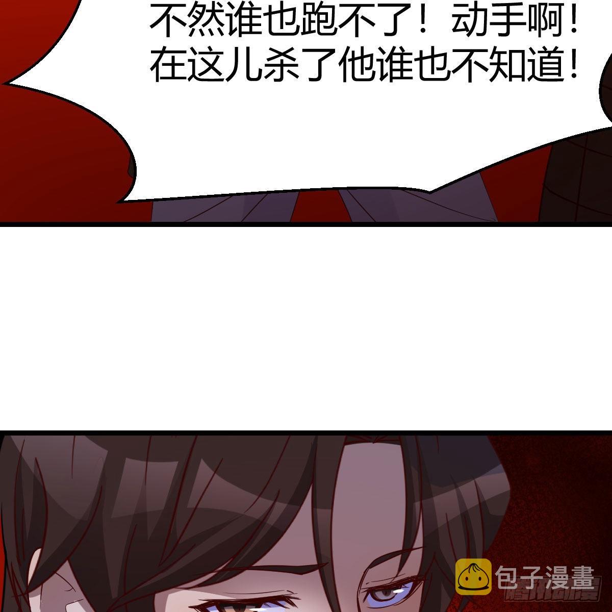 连更第十四天！49