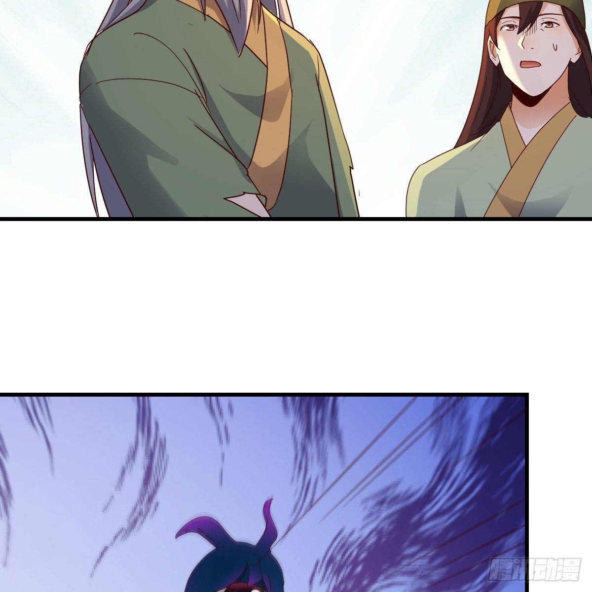 连更第十八天！37
