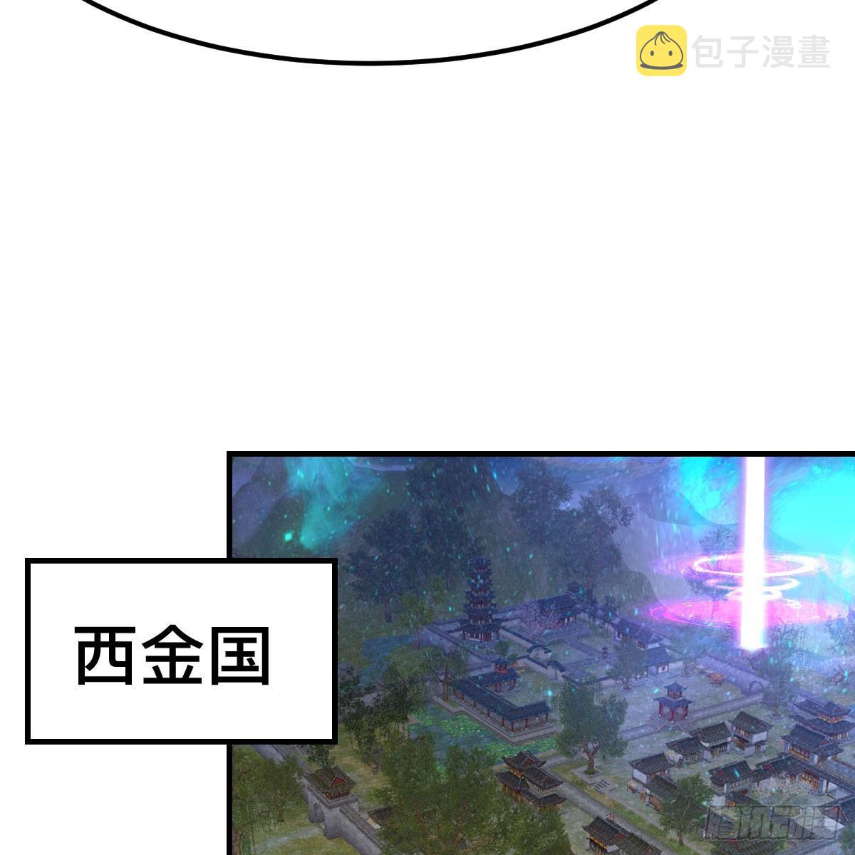连更第二十天！35
