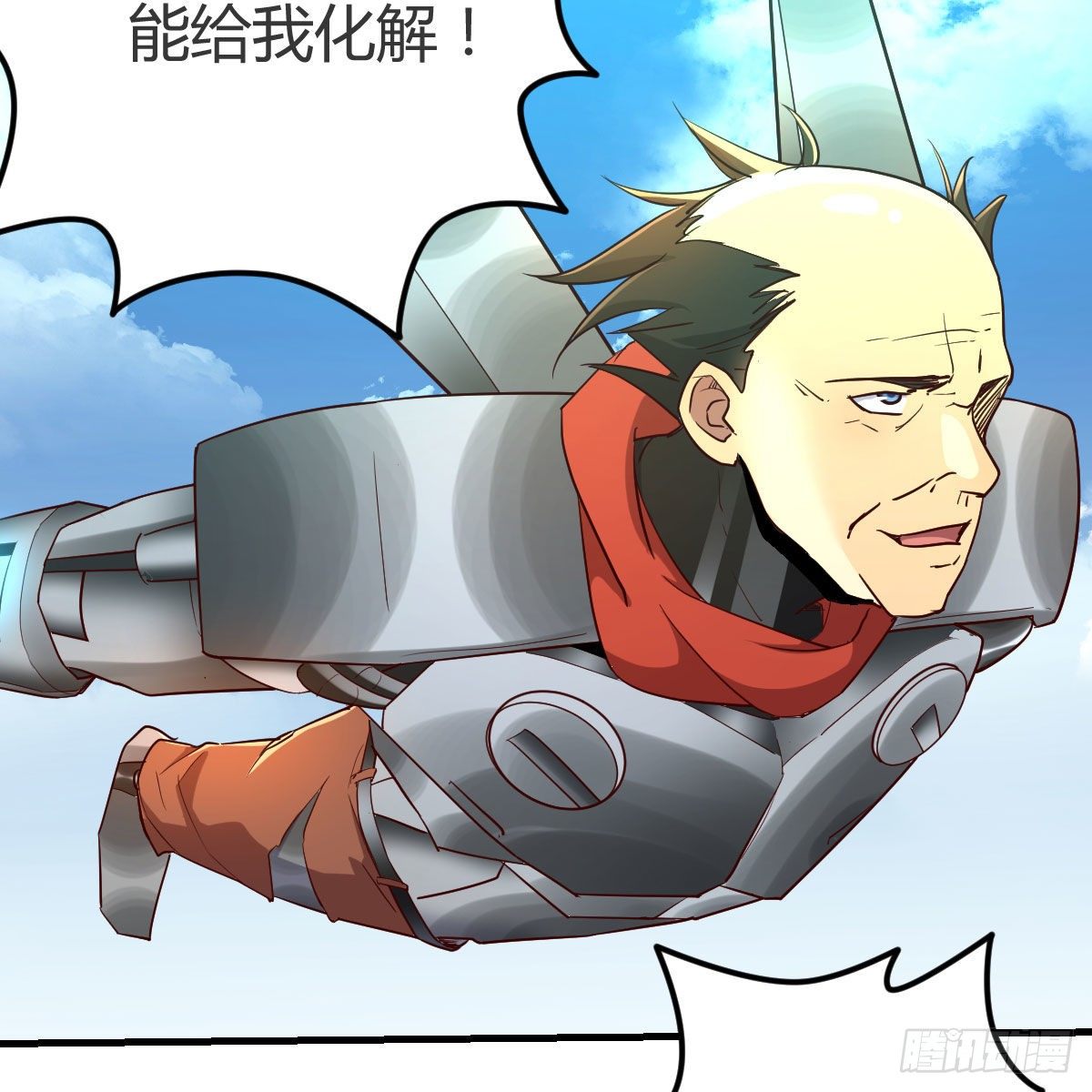 犯病了19