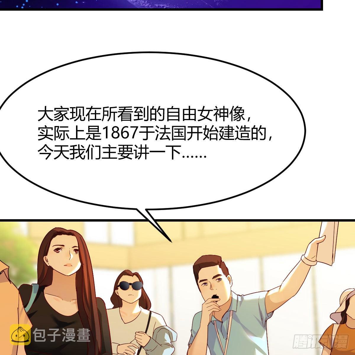 连更第三天！68