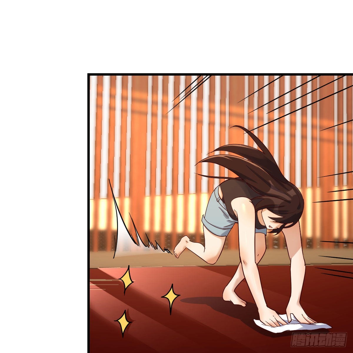 名册7