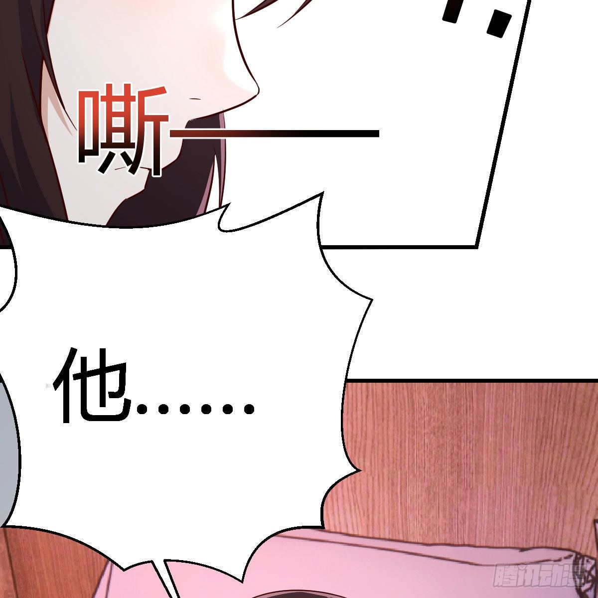 “最後”的心愿37