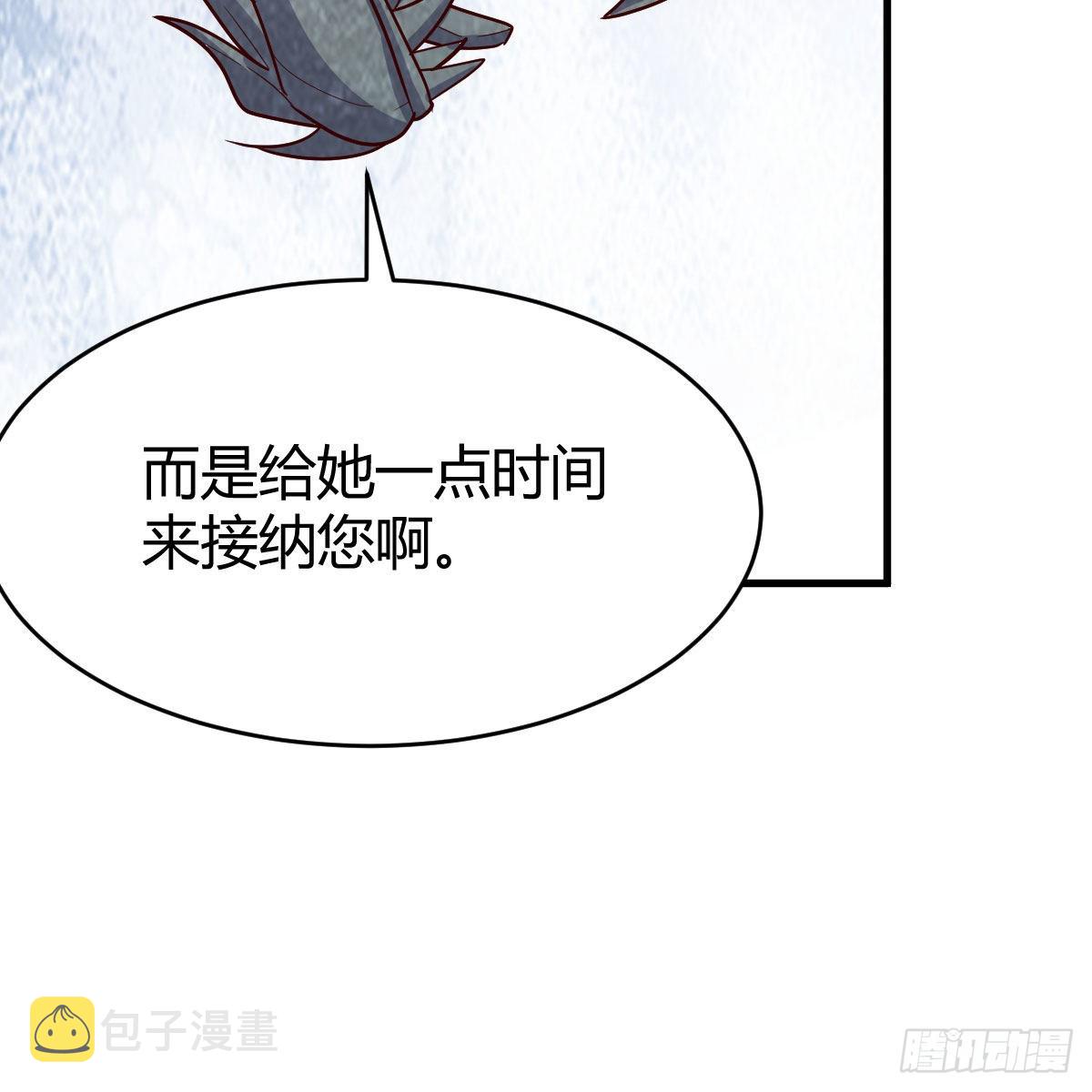 阿龙说得对！76