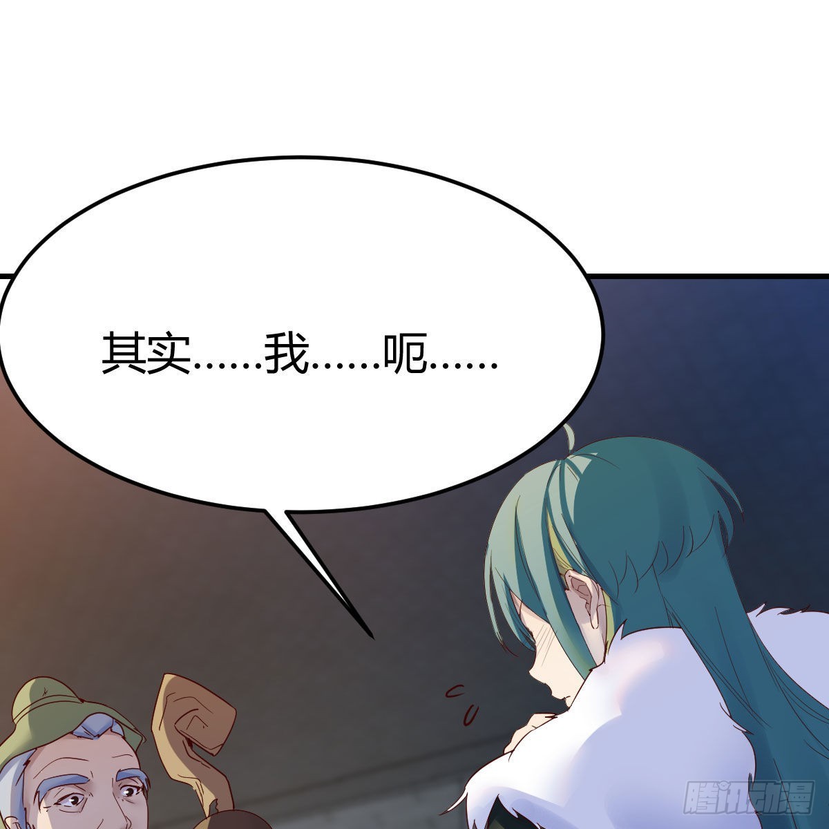 连更第十五天！30