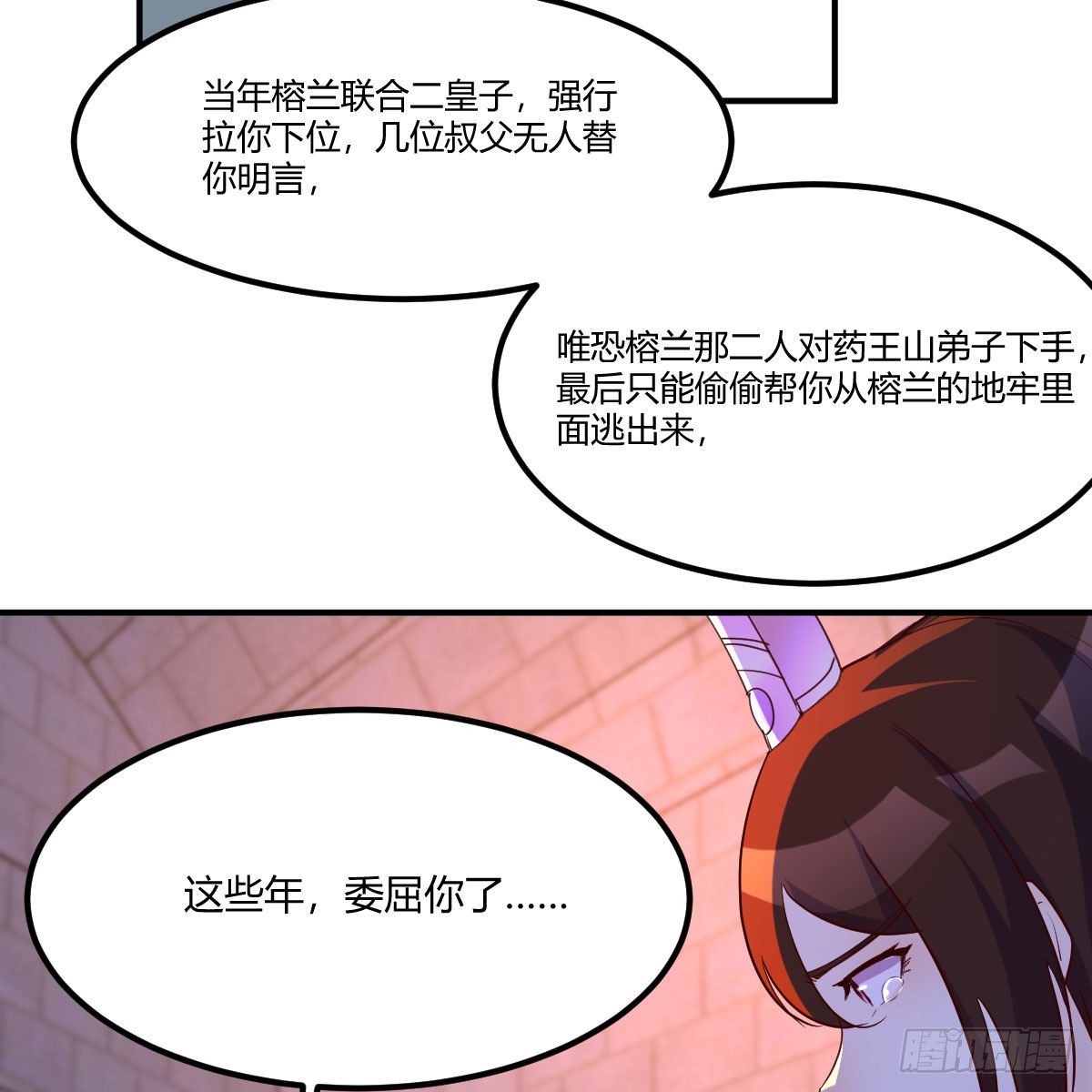 连更第九天！28