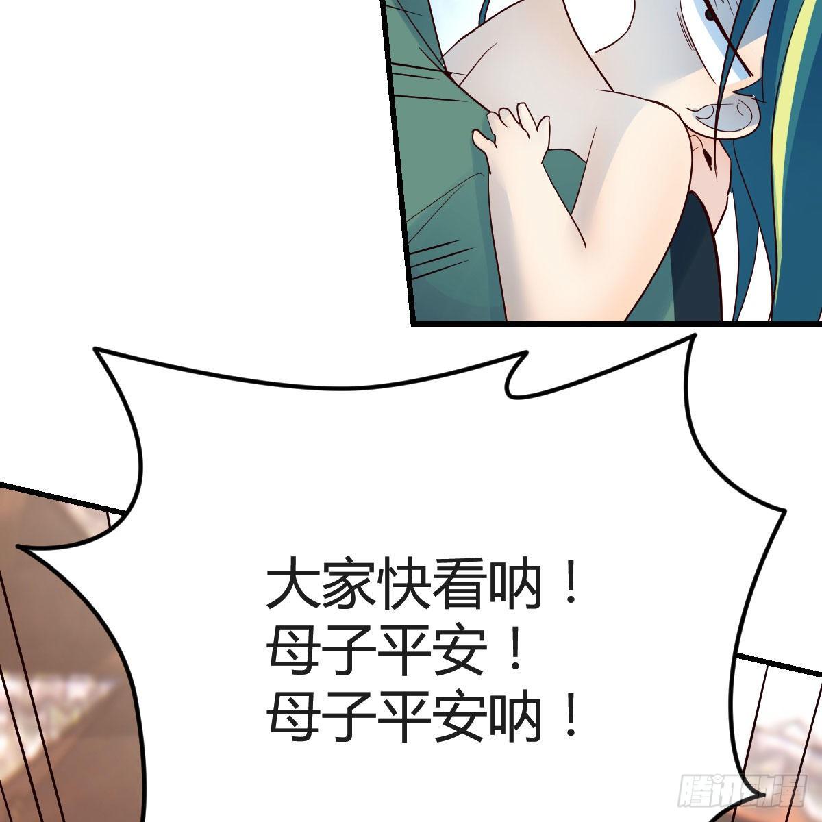 仙胎大力丸20