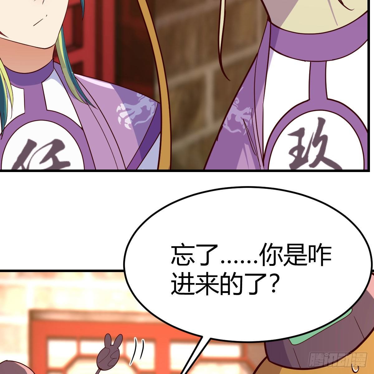 元婴大会6