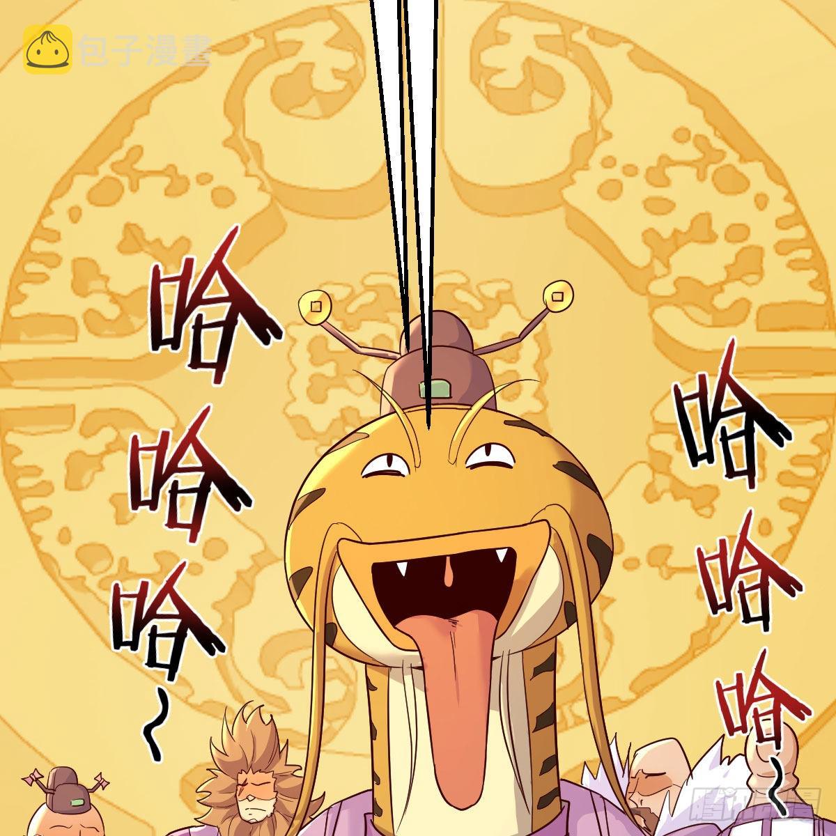 计上心头17