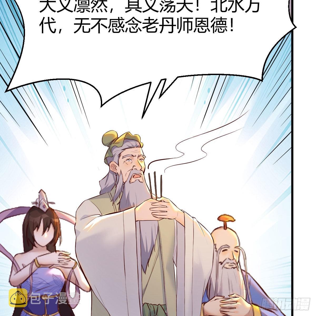 连更第十七天！16