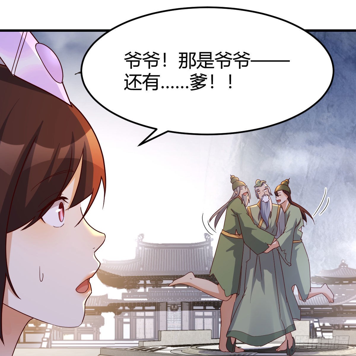 连更第十八天！26