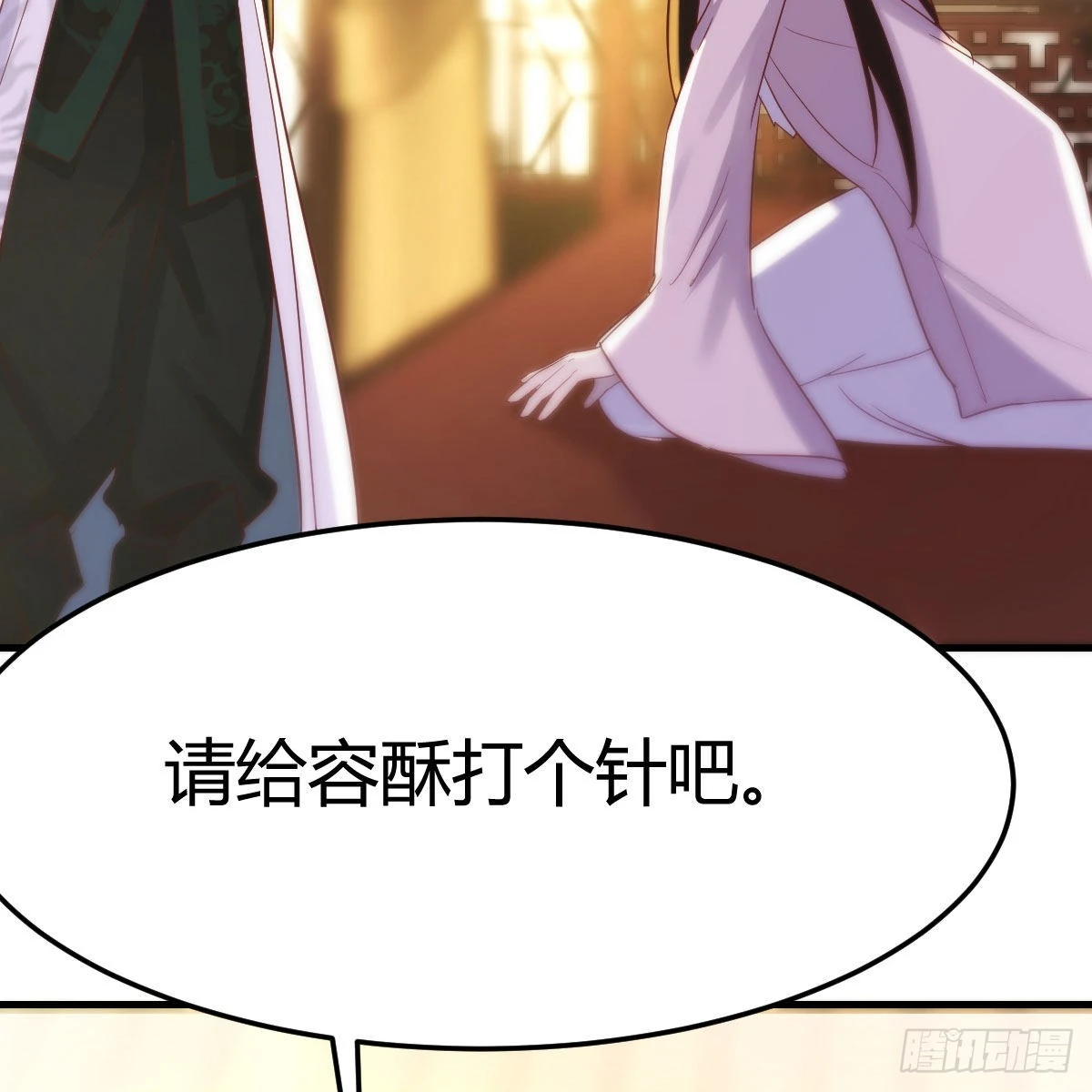 我也要看！27