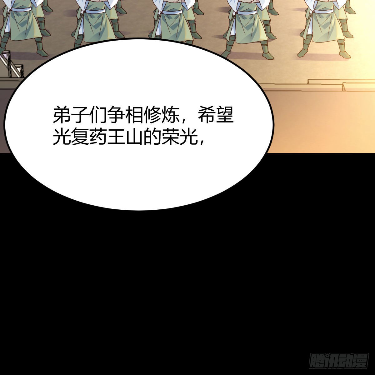 连更第十一天！25