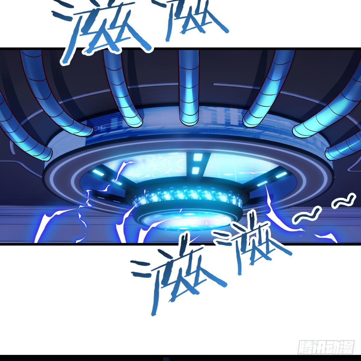 好戏刚刚开始61