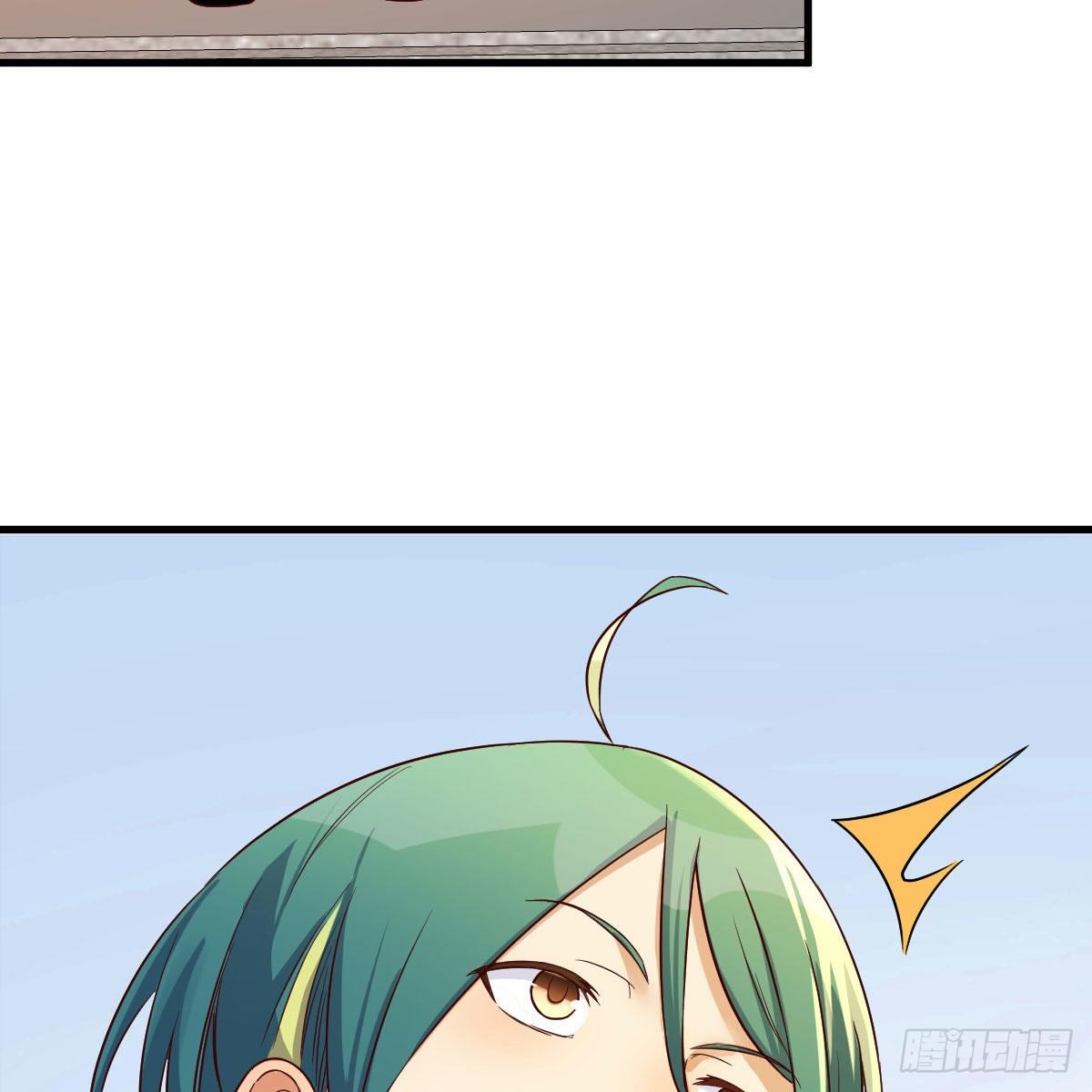彻底输了70