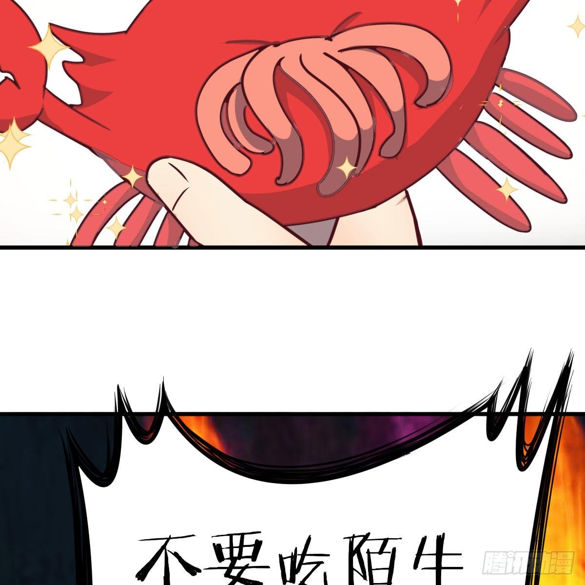 老规矩83