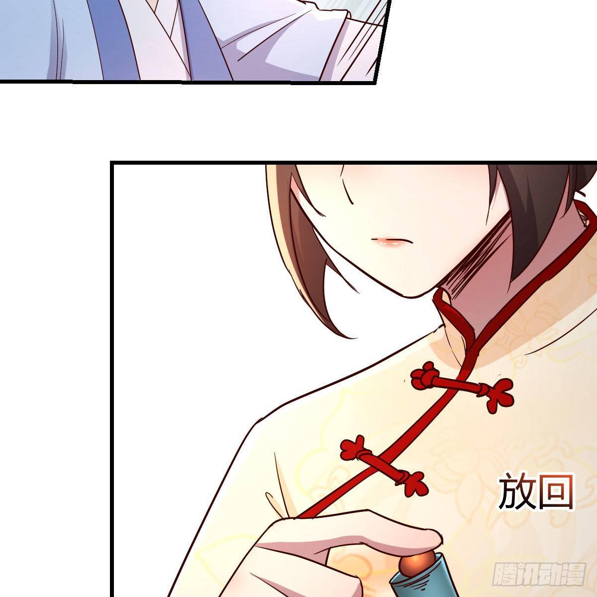 孩子饿了28