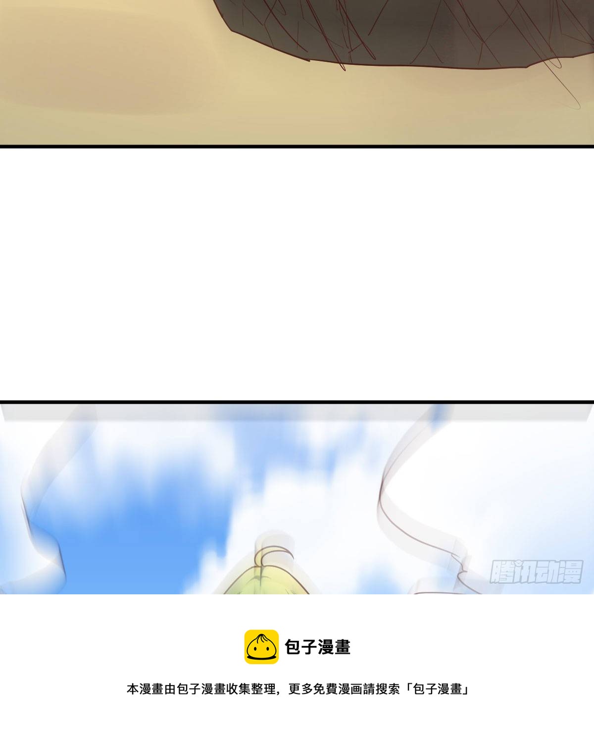 物华天宝64