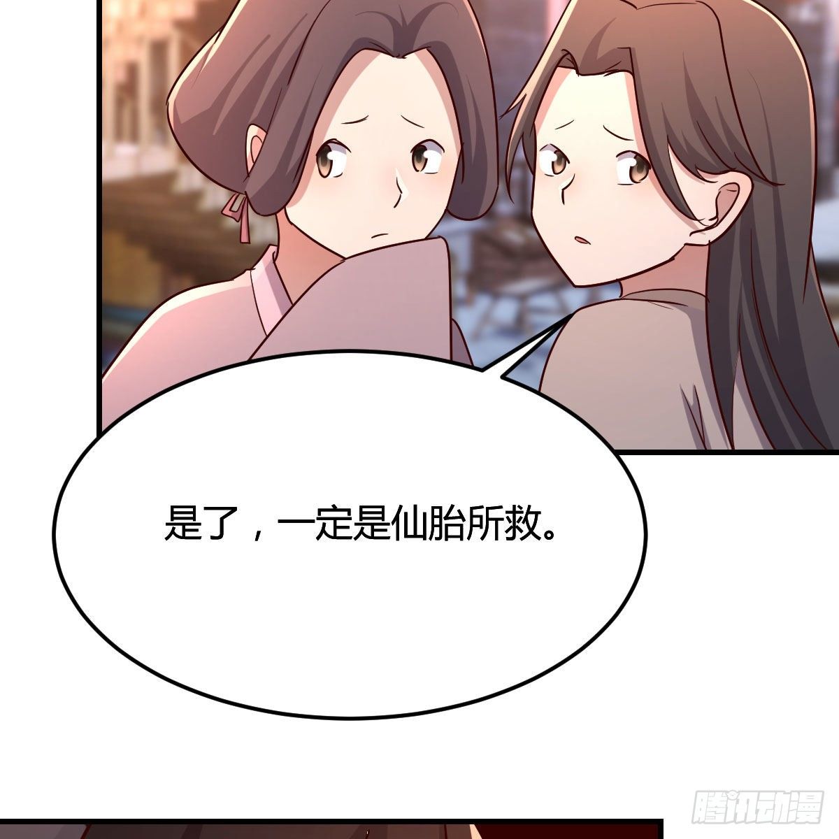 孩子饿了32