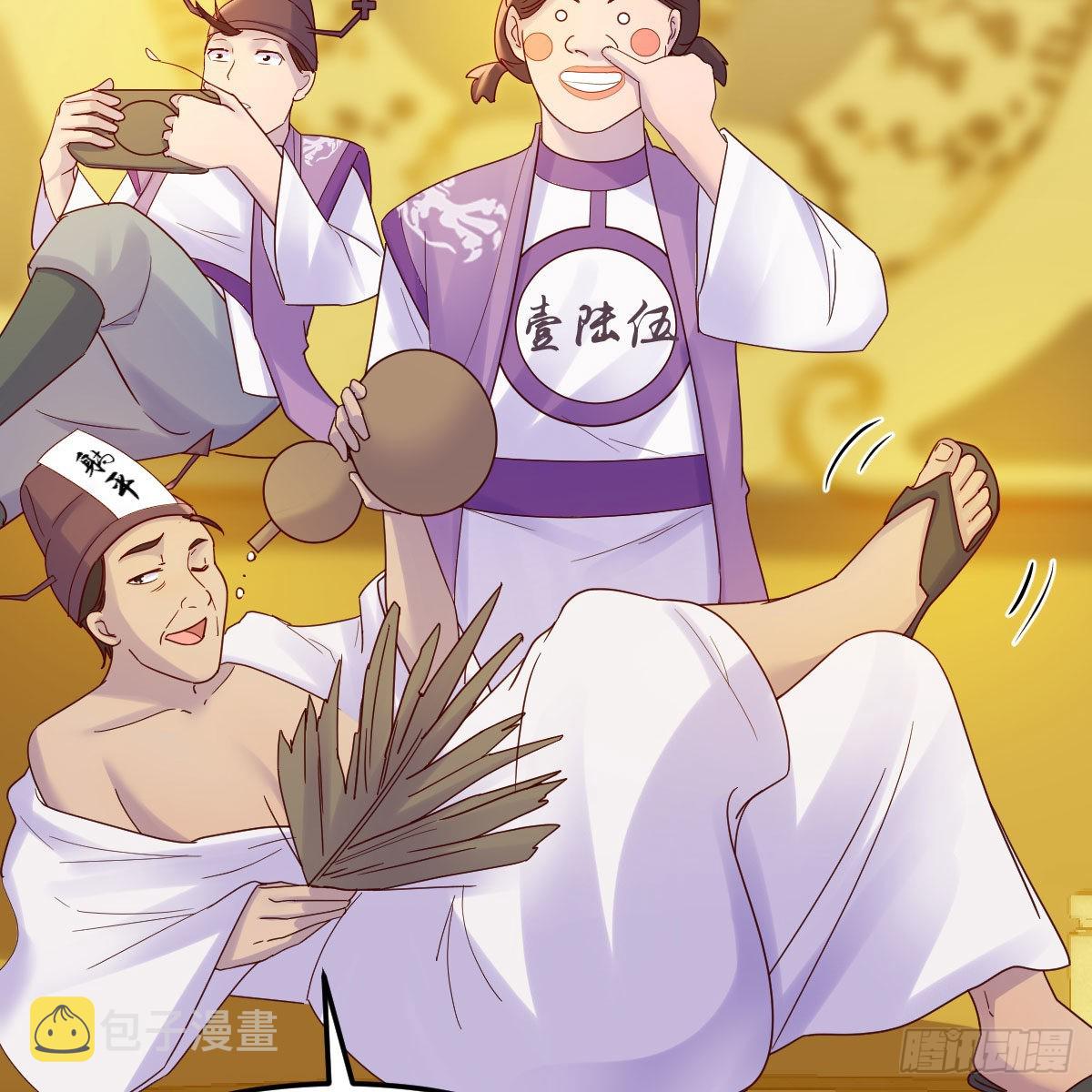 世界壁障27