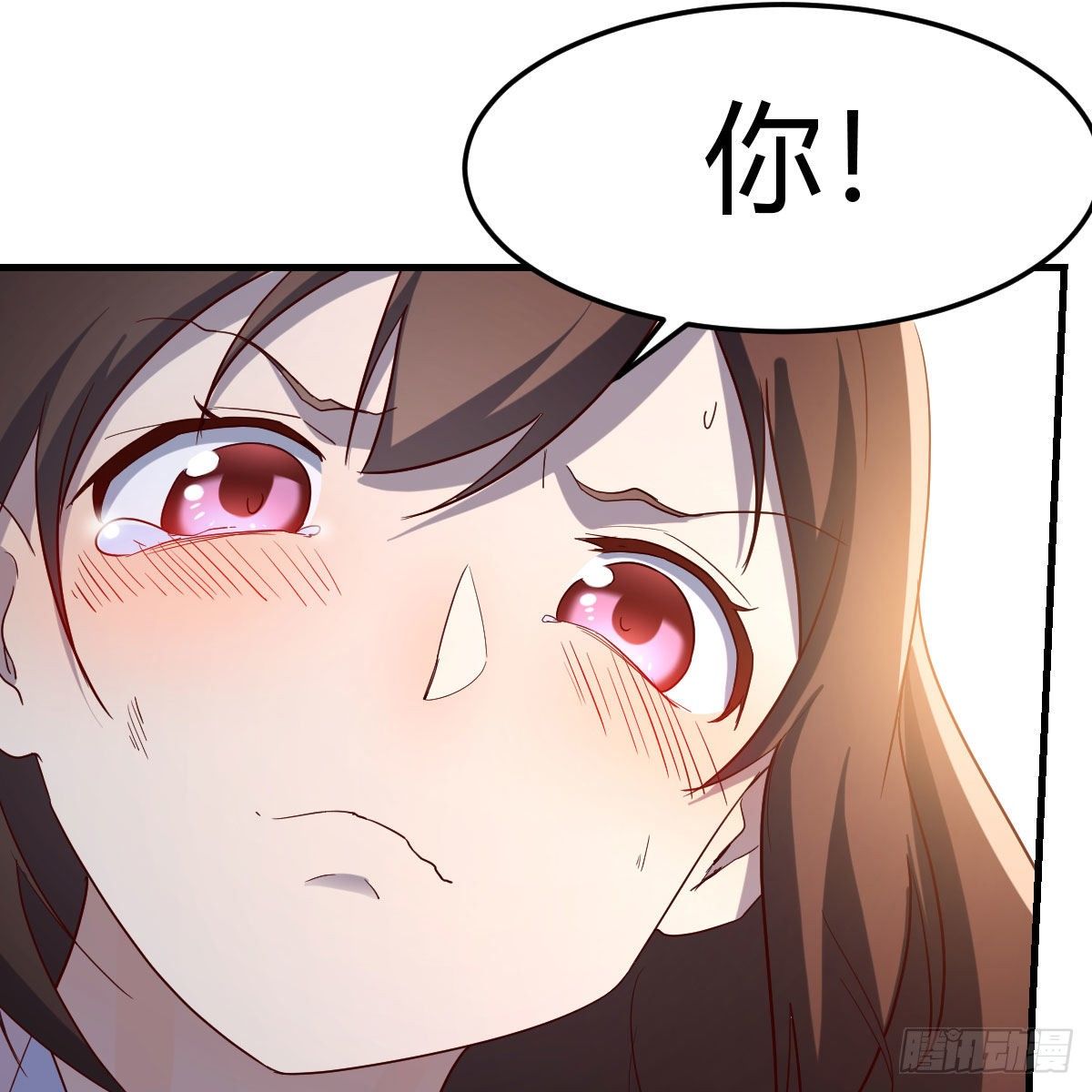 物华天宝30