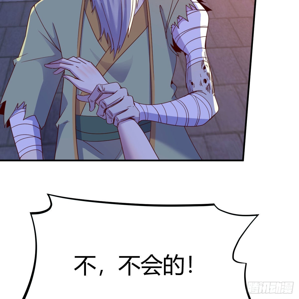 连更第九天！46