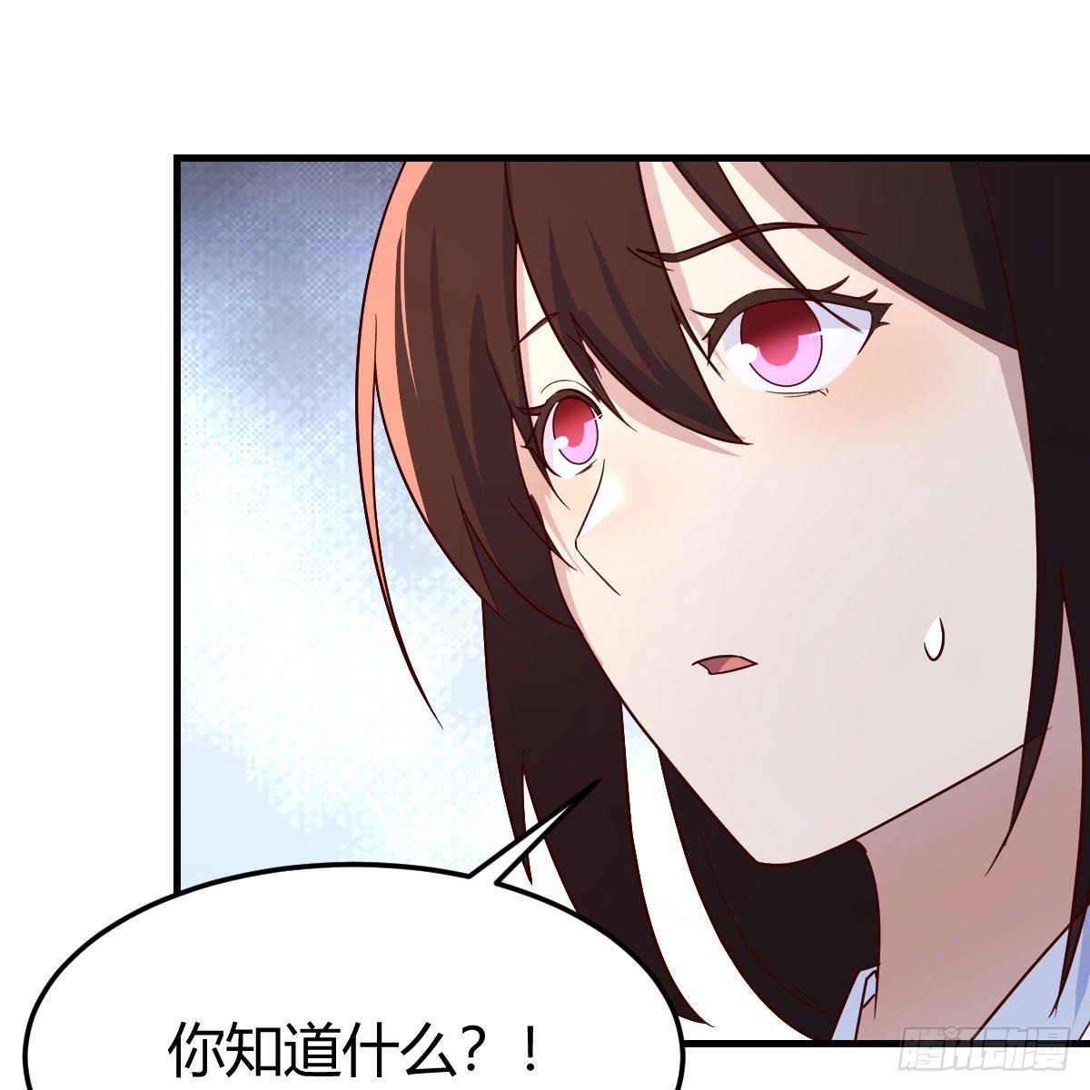 无敌邦邦辣椒47