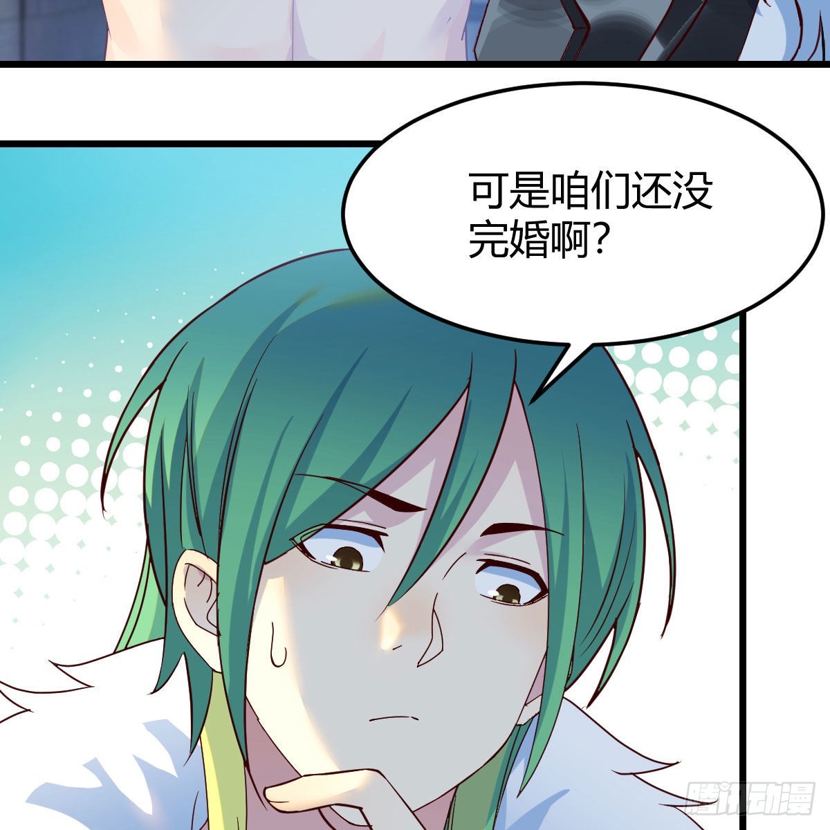 连更第十一天！11