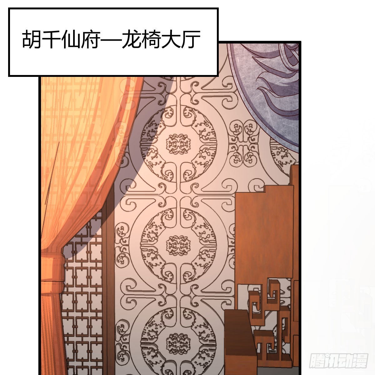 计上心头55