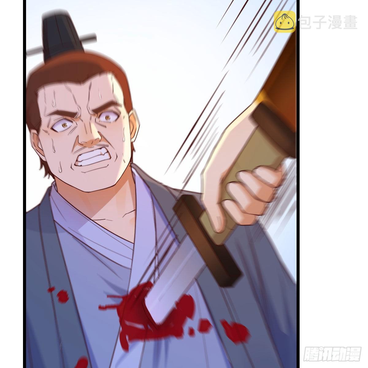 连更第十四天！27