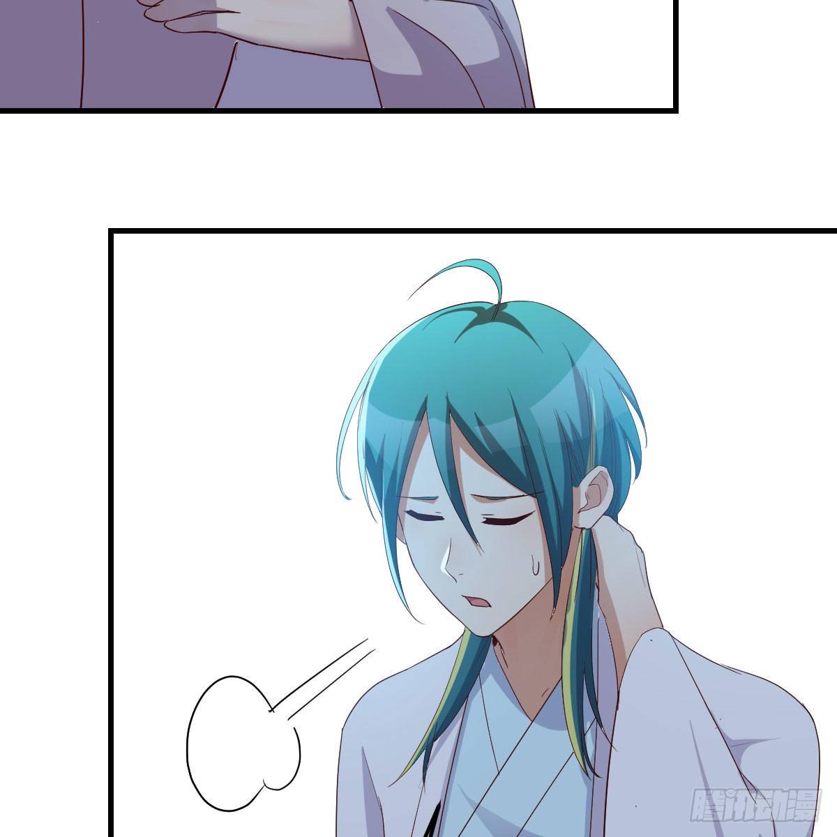 设法救桃儿11