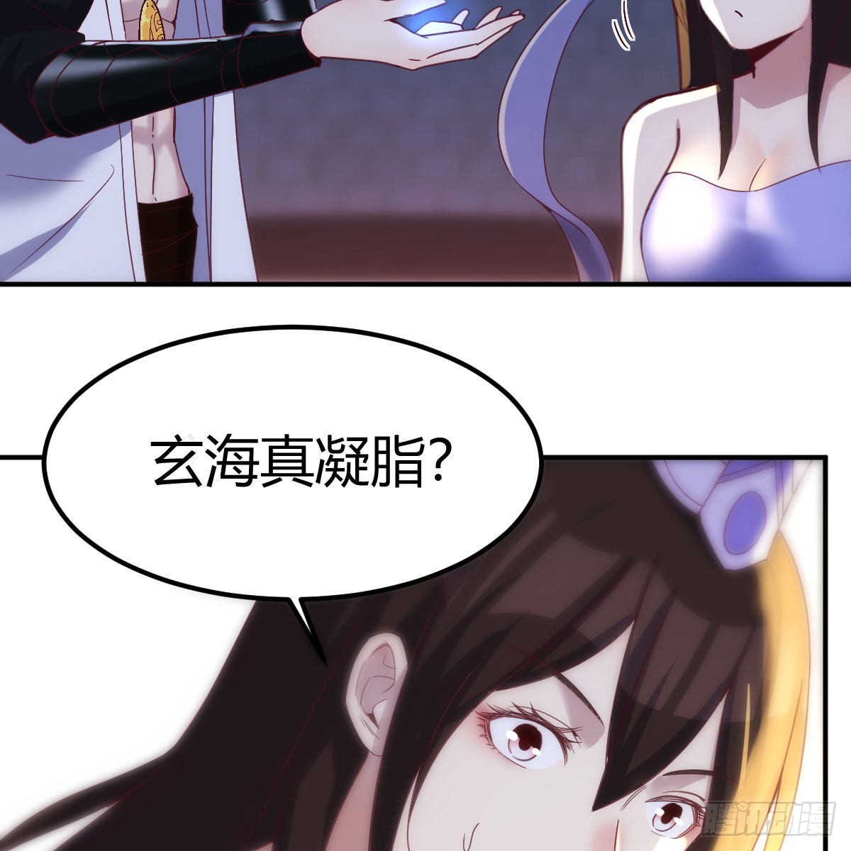 连更第十天！27