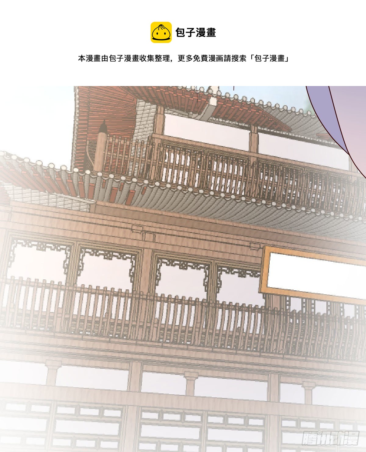 地海灵髓4