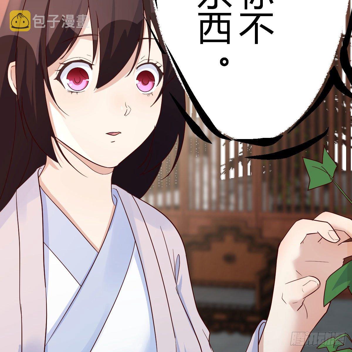 大受震撼33