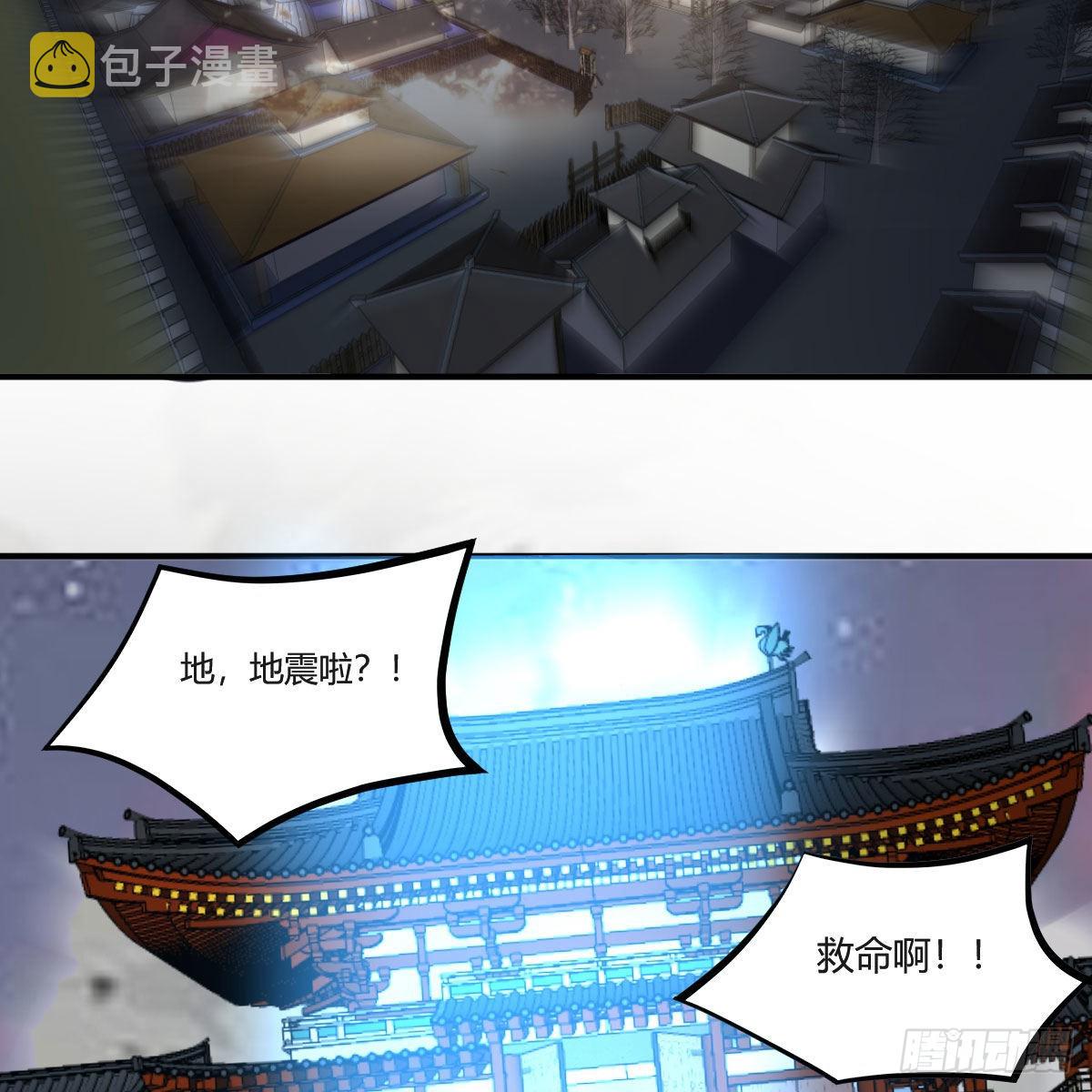 莫比乌斯回路14