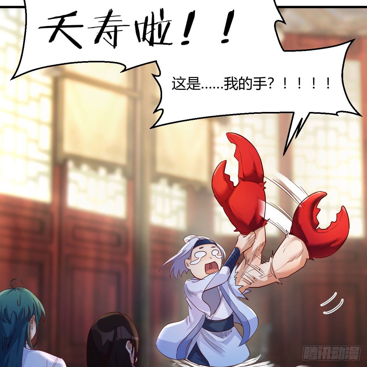 最佳疗法50
