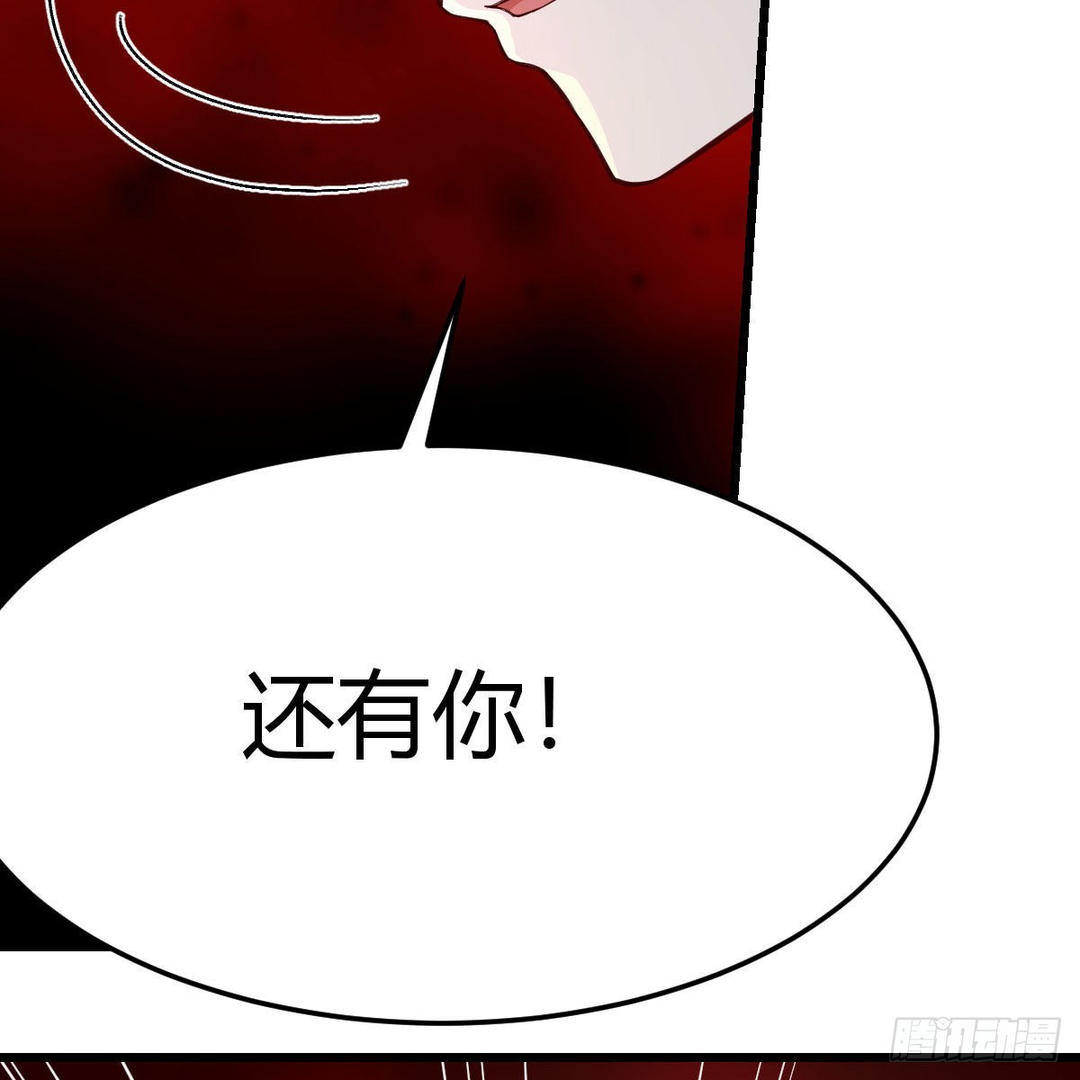 连更第十四天！39