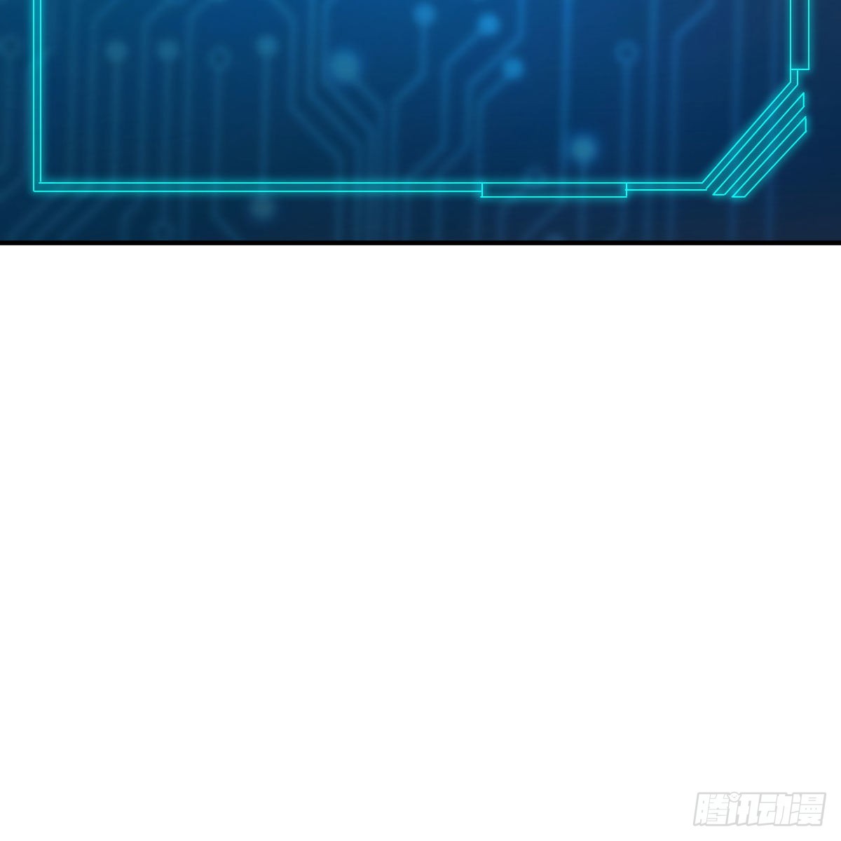 连更第四天！99