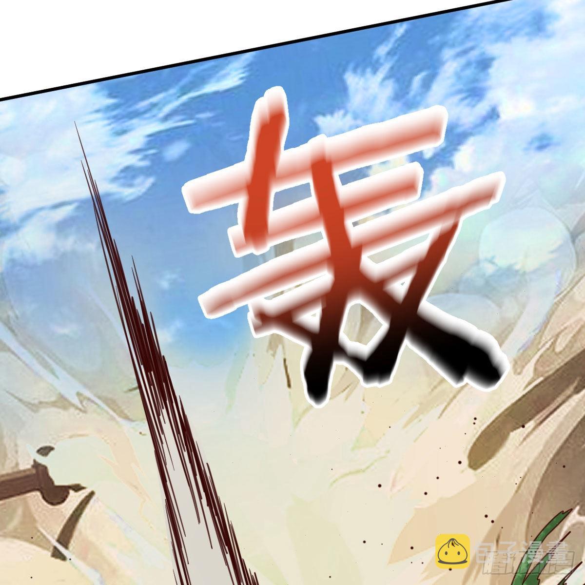 勿以貌取龙15