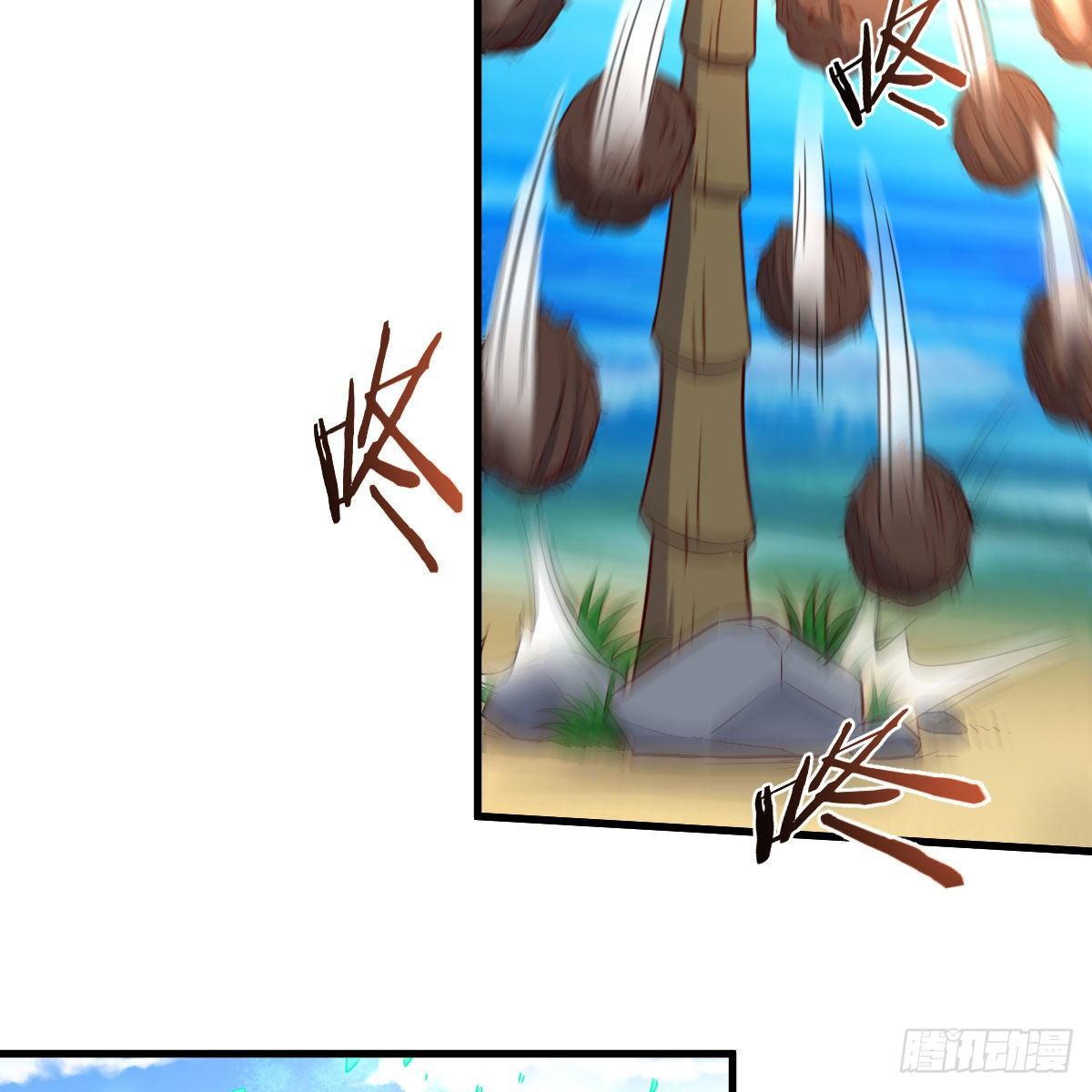 双修有望？15