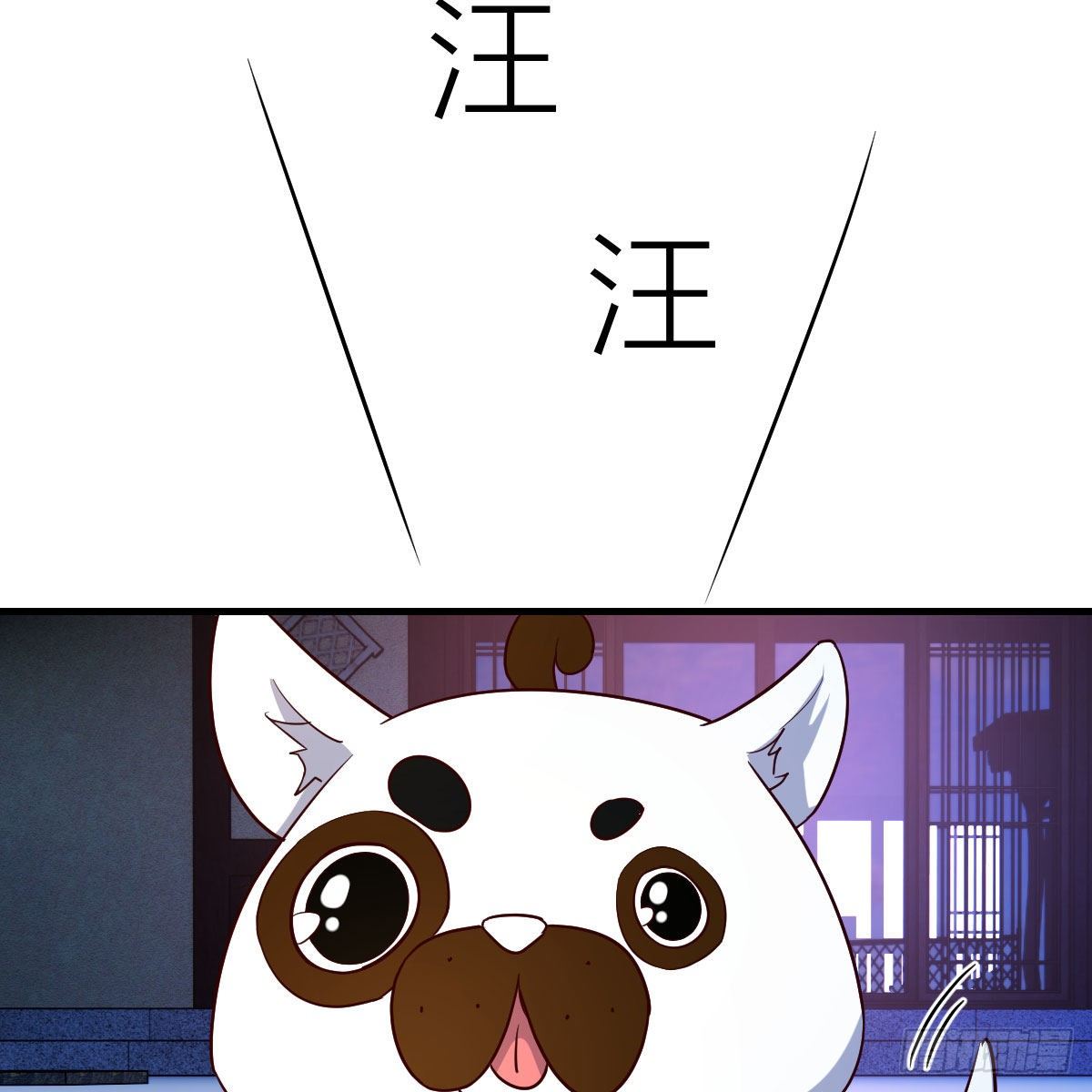 小菜一碟12