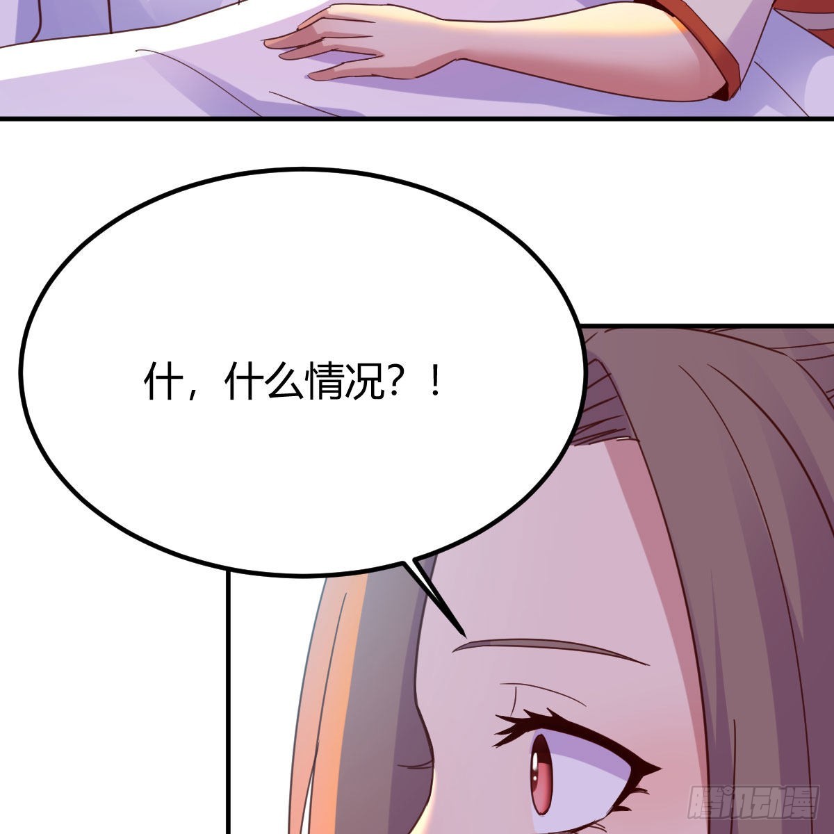 连更第五天！11