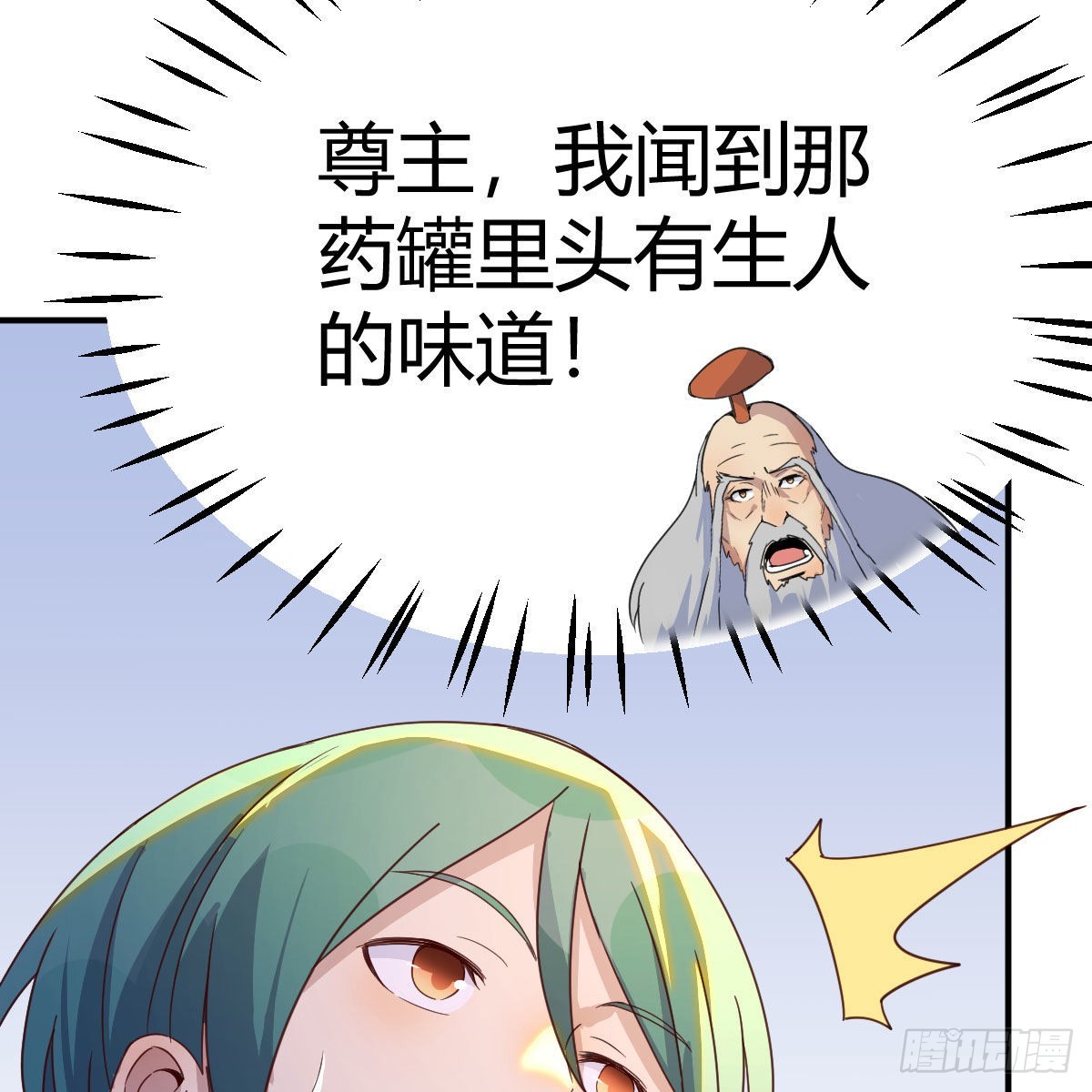 连更第十七天！42