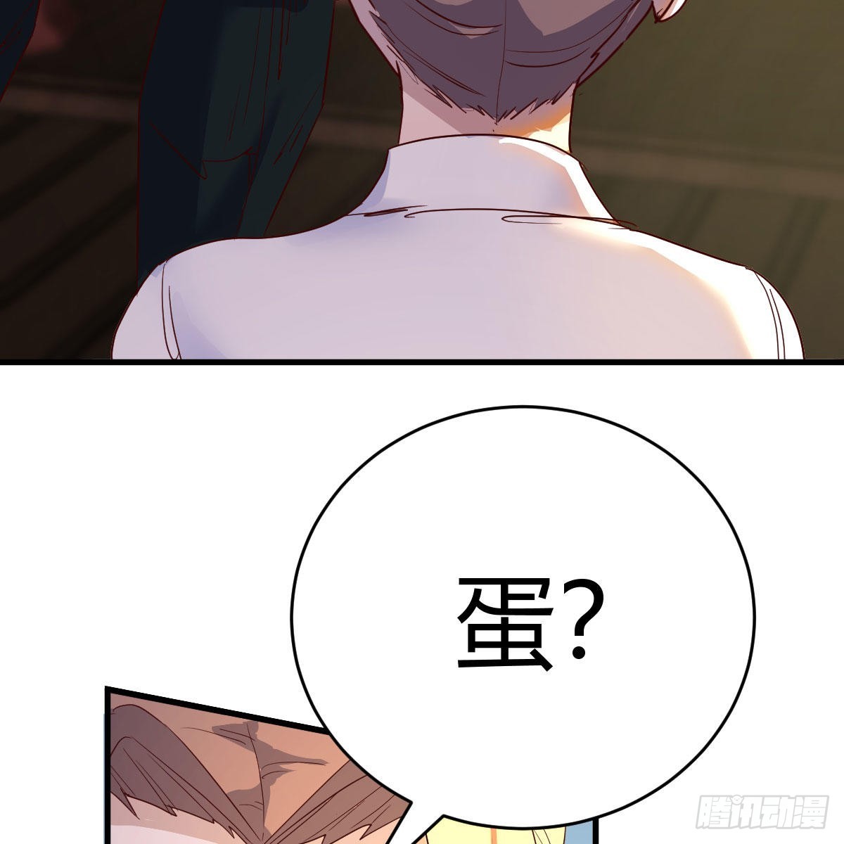 连更第一天！70
