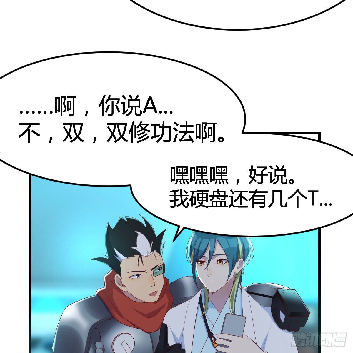 杀手鐗40