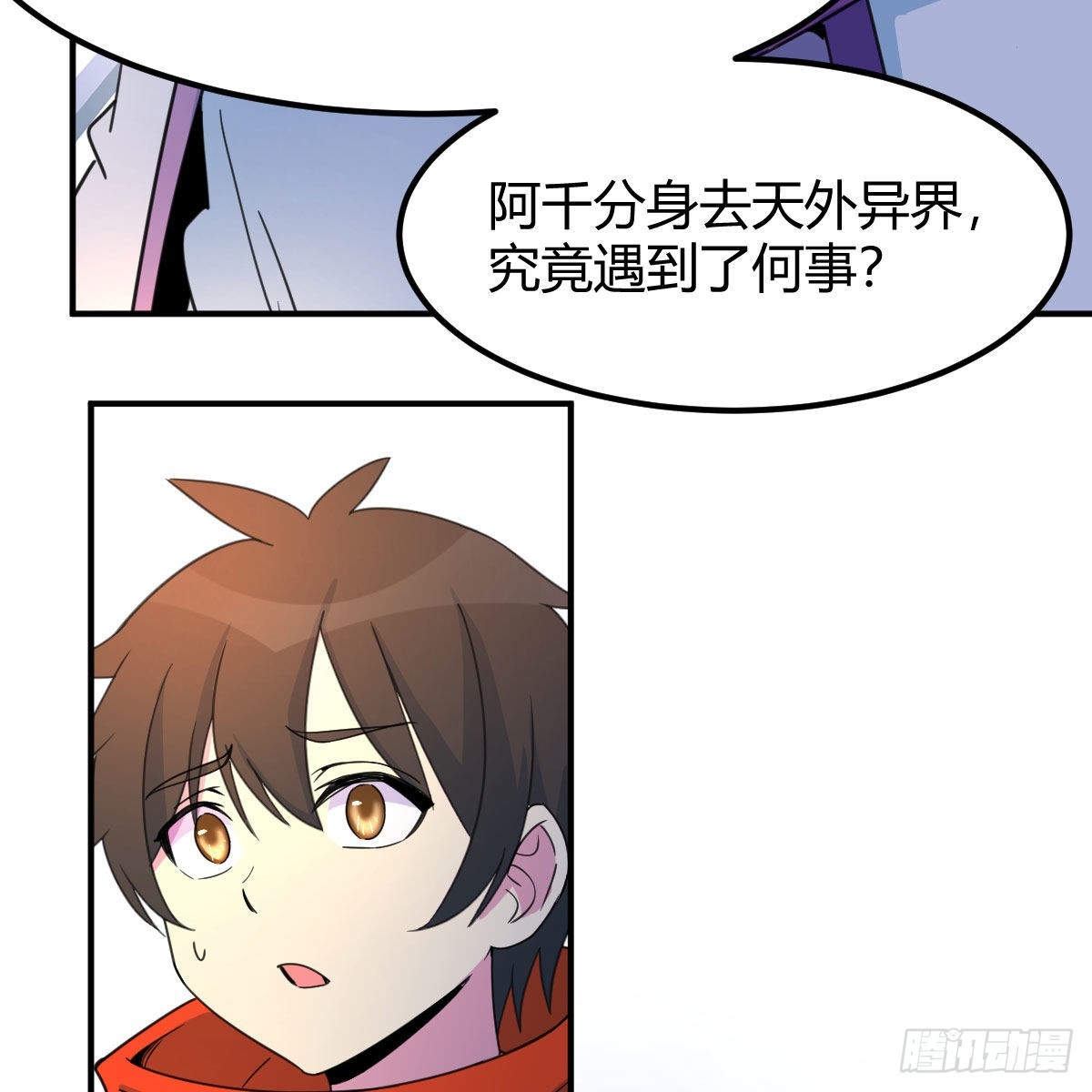 奇怪的“习俗”38