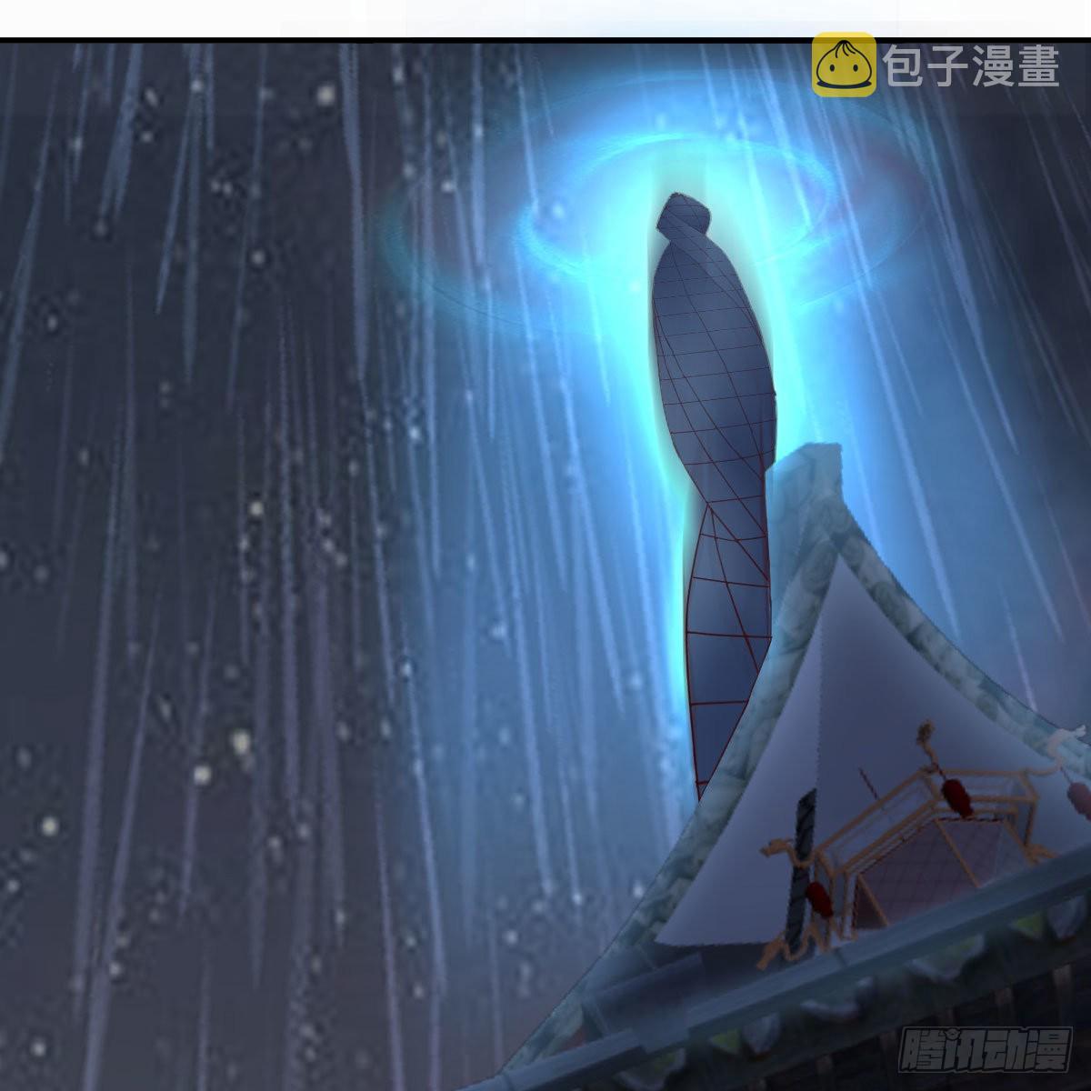 莫比乌斯回路23