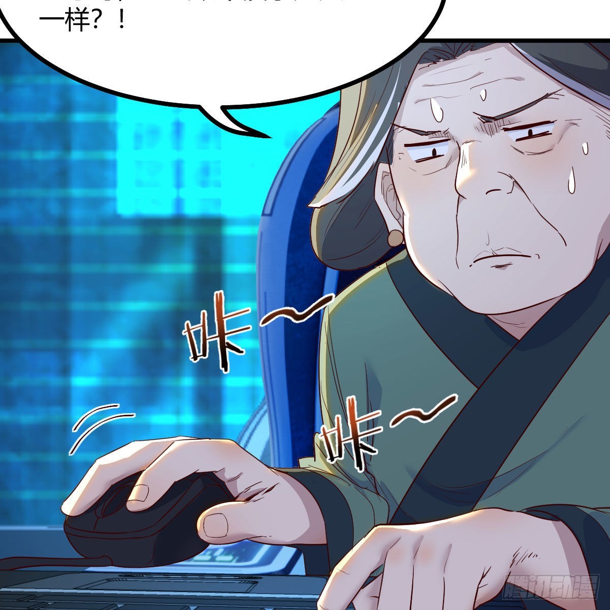 连更第二十天！57