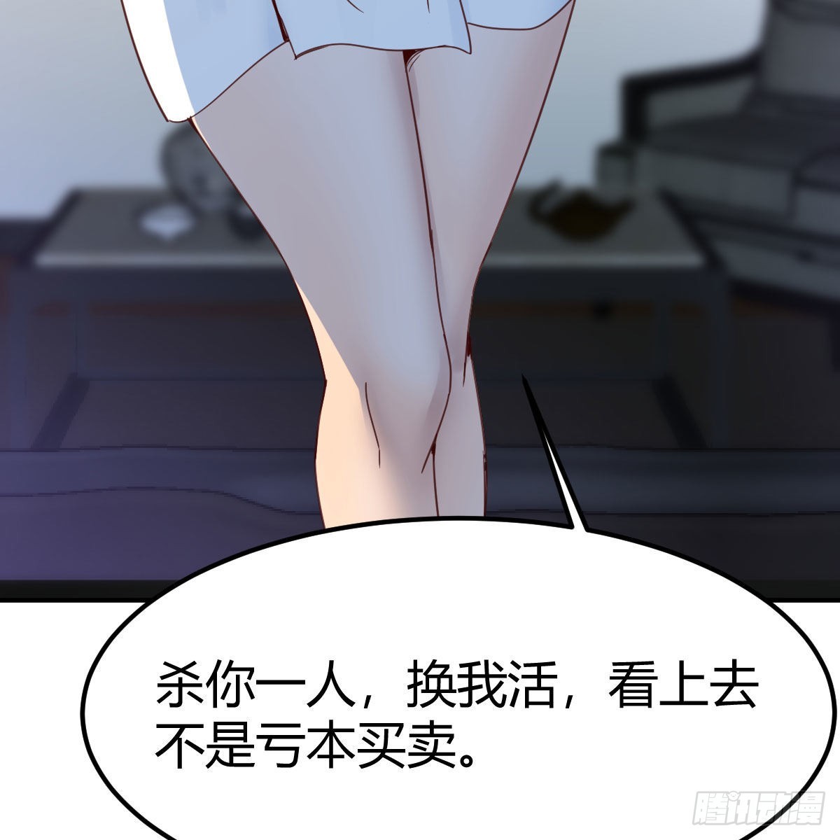 奇怪的“习俗”19